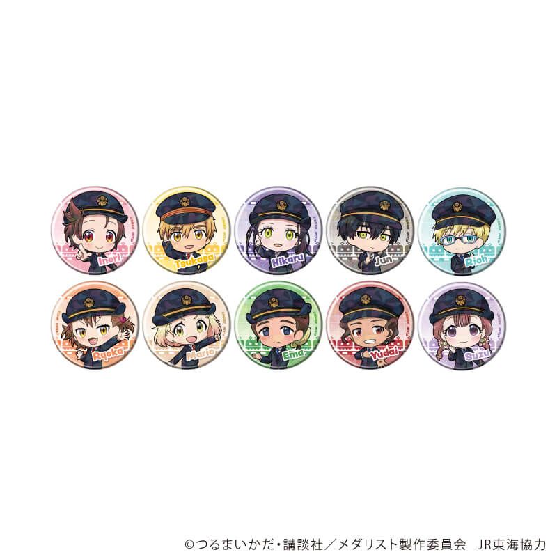 ホログラム缶バッジ(57mm)「TVアニメ『メダリスト』」02/ブラインド(10種)(ミニキャライラスト)