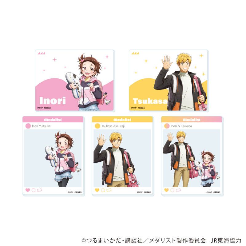 アクリルカード「TVアニメ『メダリスト』」01/ブラインド(5種)(描き下ろしイラスト)