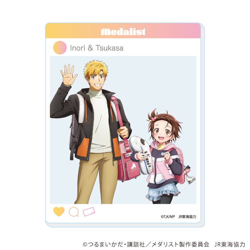 アクリルカード「TVアニメ『メダリスト』」01/ブラインド(5種)(描き下ろしイラスト)