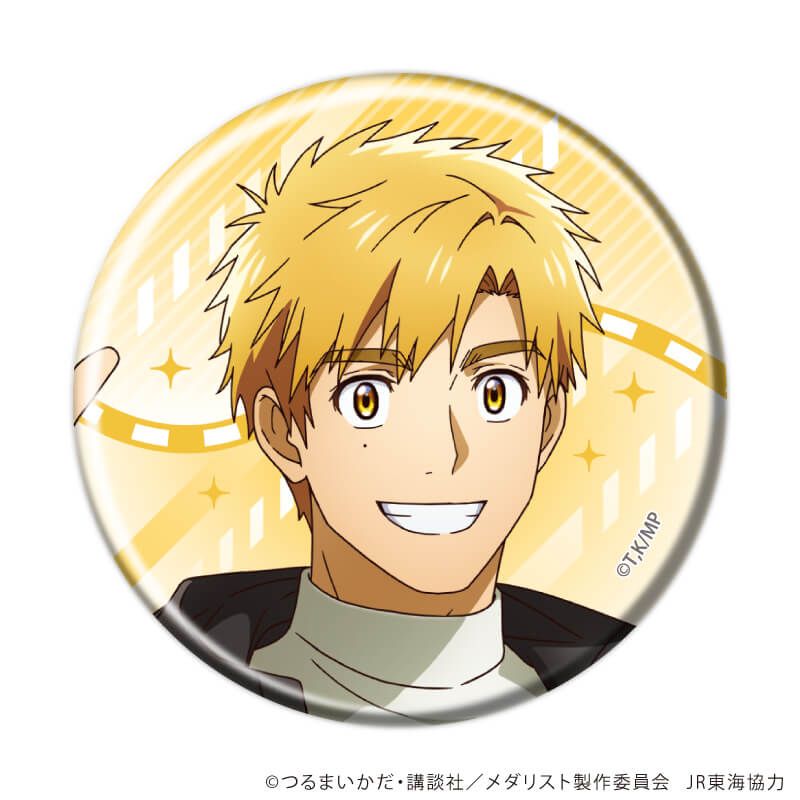 缶バッジ「TVアニメ『メダリスト』」01/ブラインド(5種)(描き下ろしイラスト)