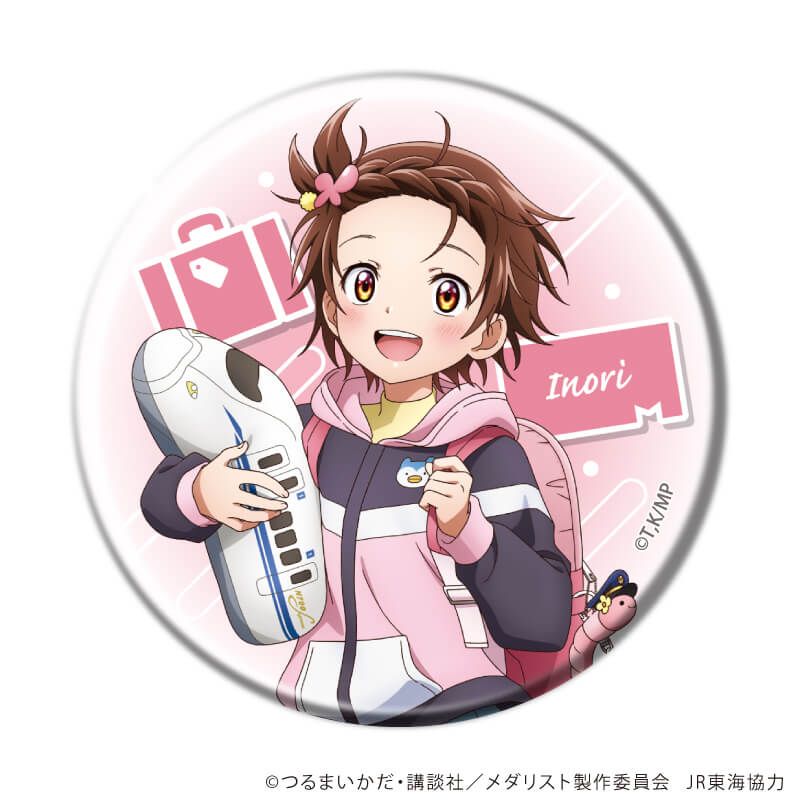 缶バッジ「TVアニメ『メダリスト』」01/ブラインド(5種)(描き下ろしイラスト)