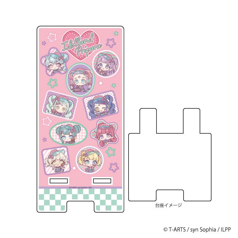 スマキャラスタンド「アイドルランドプリパラ」01/集合デザイン(ミニキャライラスト)