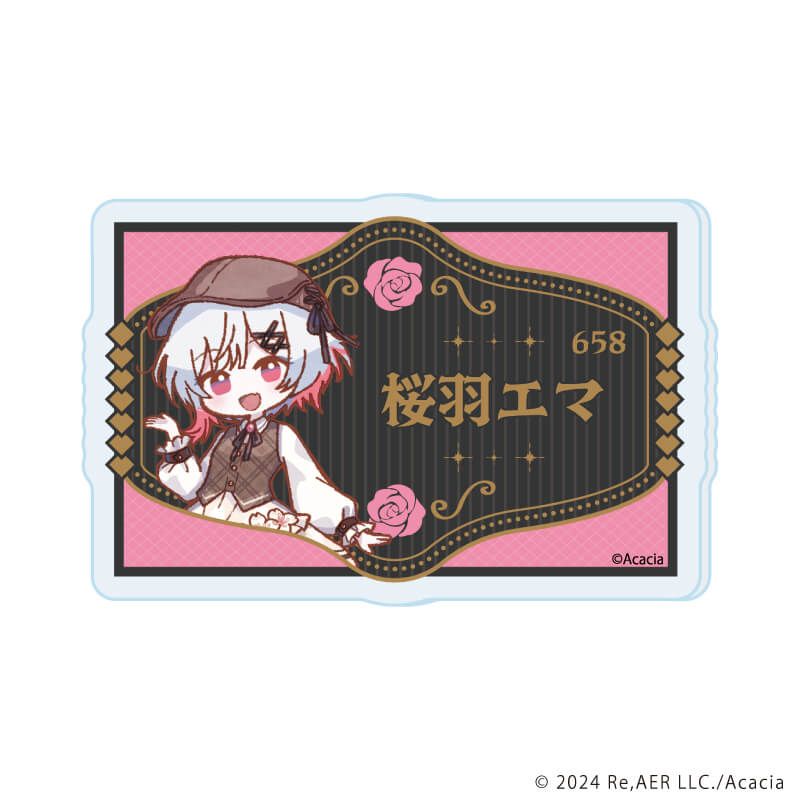 アクリルプレートバッジ「魔法少女ノ魔女裁判」01/カフェ店員ver. コンプリートセット(全13種)(レトロアートイラスト)