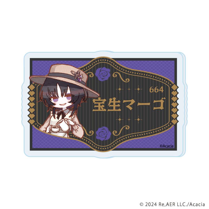 アクリルプレートバッジ「魔法少女ノ魔女裁判」01/カフェ店員ver. コンプリートセット(全13種)(レトロアートイラスト)