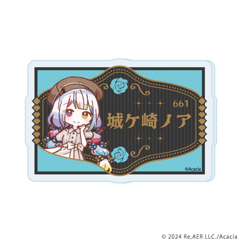 アクリルプレートバッジ「魔法少女ノ魔女裁判」01/カフェ店員ver. ブラインド(13種)(レトロアートイラスト)