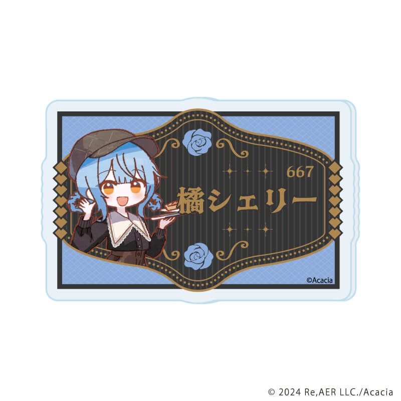 アクリルプレートバッジ「魔法少女ノ魔女裁判」01/カフェ店員ver. ブラインド(13種)(レトロアートイラスト)