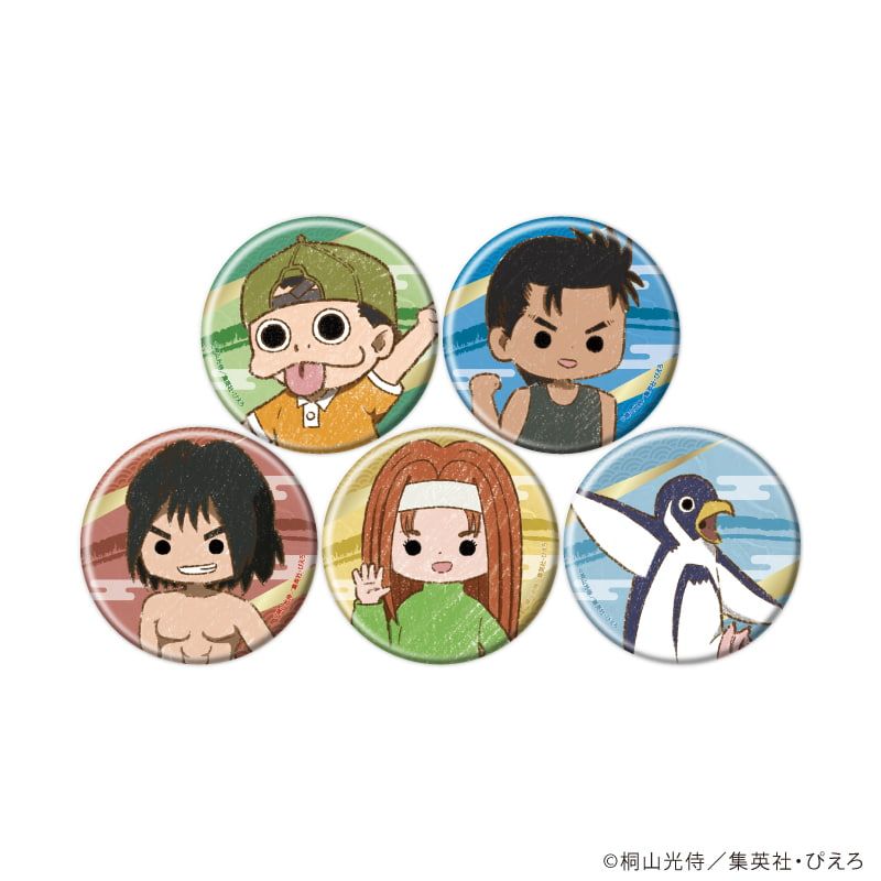 缶バッジ「NINKŪ-忍空-」02/コンプリートセット(全5種)(グラフアートイラスト)