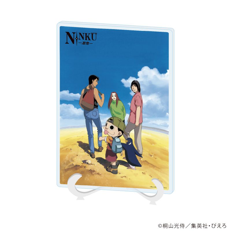 アクリルアートボード(A5サイズ)「NINKŪ-忍空-」01/(公式イラスト)