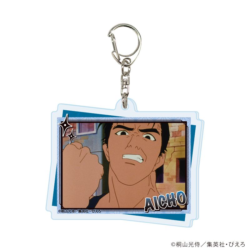 アクリルキーホルダー「NINKŪ-忍空-」01/コンプリートセット(全5種)(場面写真)