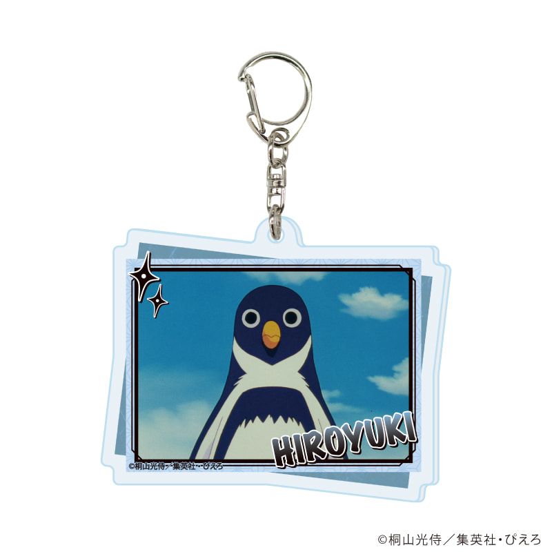 アクリルキーホルダー「NINKŪ-忍空-」01/コンプリートセット(全5種)(場面写真)