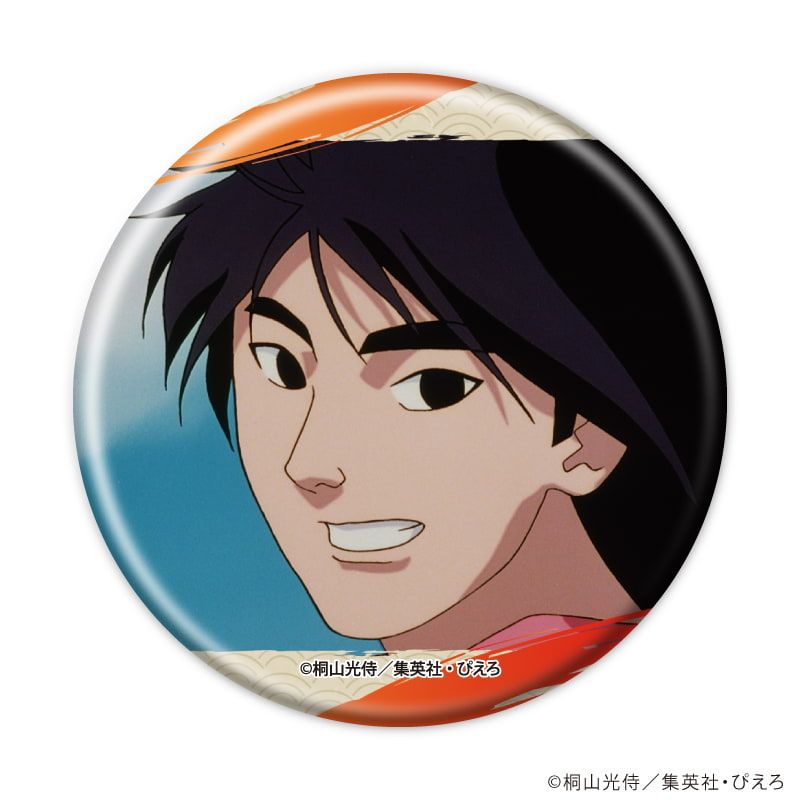 缶バッジ「NINKŪ-忍空-」01/コンプリートセット(全5種)(場面写真)