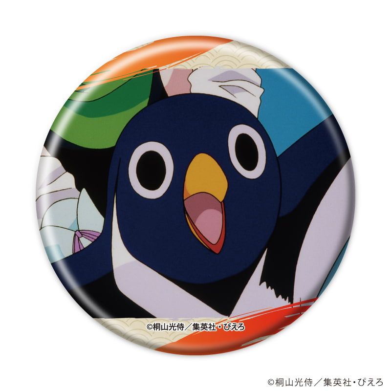 缶バッジ「NINKŪ-忍空-」01/コンプリートセット(全5種)(場面写真)