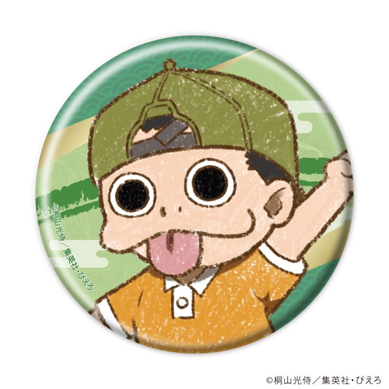 缶バッジ「NINKŪ-忍空-」02/ブラインド(5種)(グラフアートイラスト)