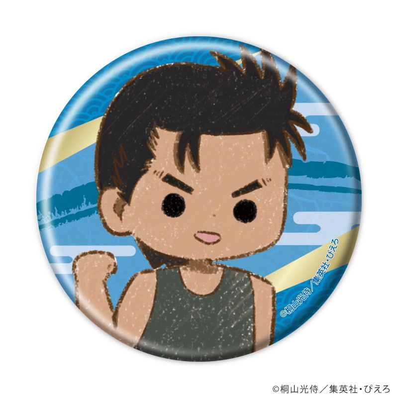 缶バッジ「NINKŪ-忍空-」02/ブラインド(5種)(グラフアートイラスト)