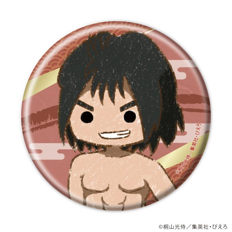 缶バッジ「NINKŪ-忍空-」02/ブラインド(5種)(グラフアートイラスト)