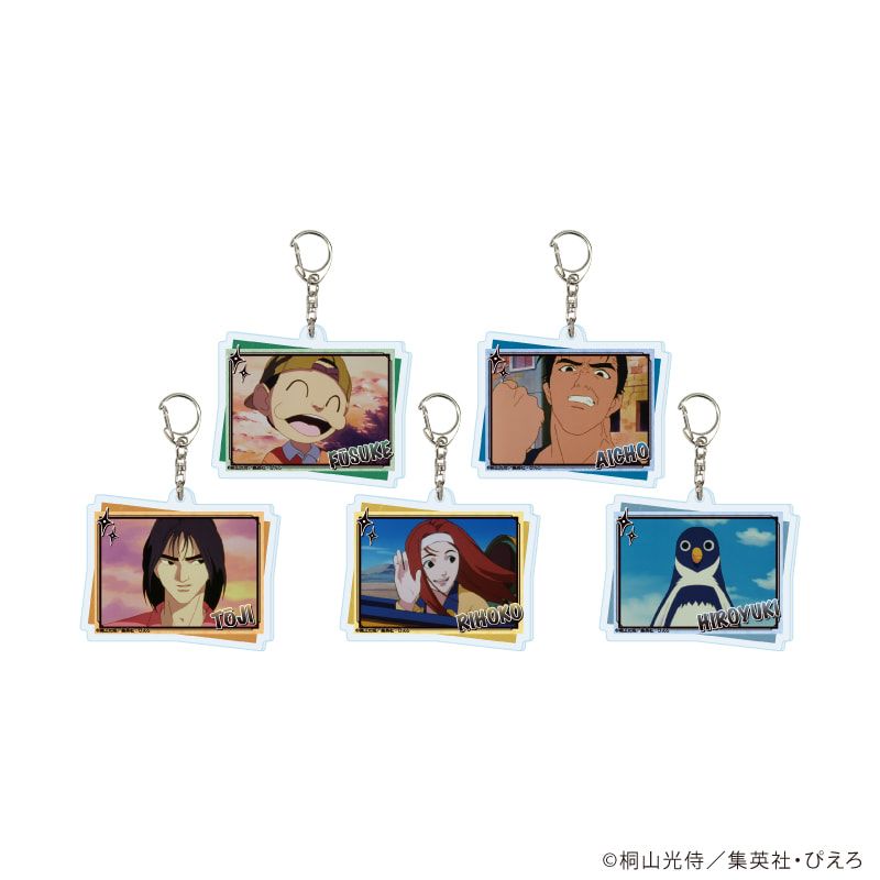 アクリルキーホルダー「NINKŪ-忍空-」01/ブラインド(5種)(場面写真)