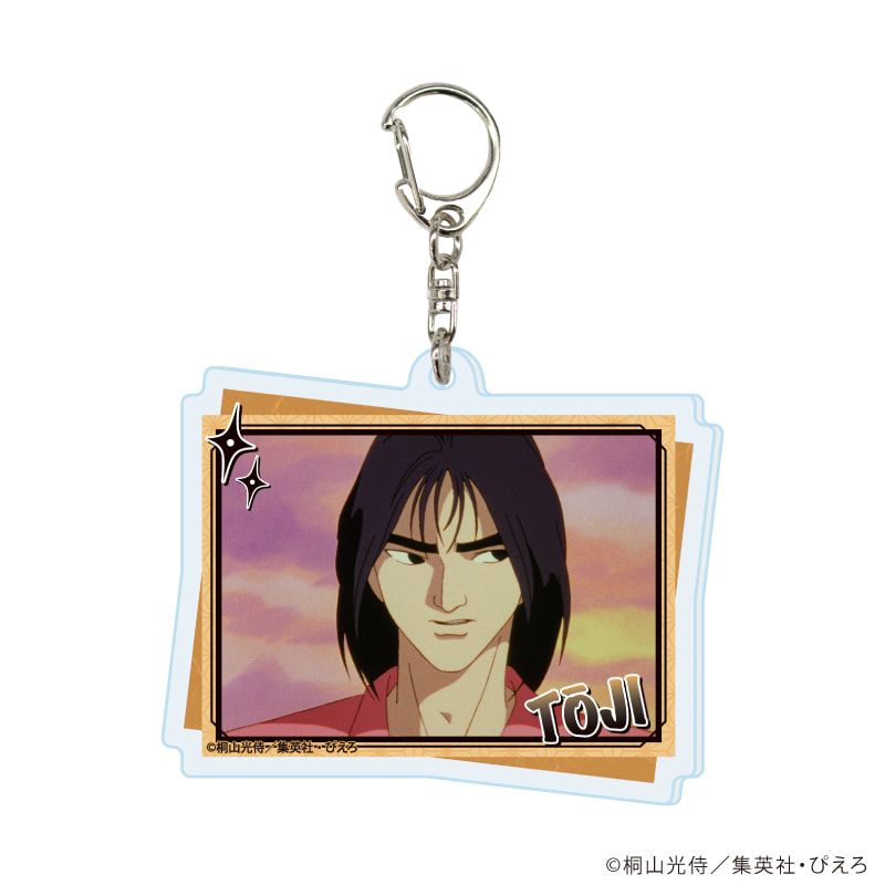 アクリルキーホルダー「NINKŪ-忍空-」01/ブラインド(5種)(場面写真)