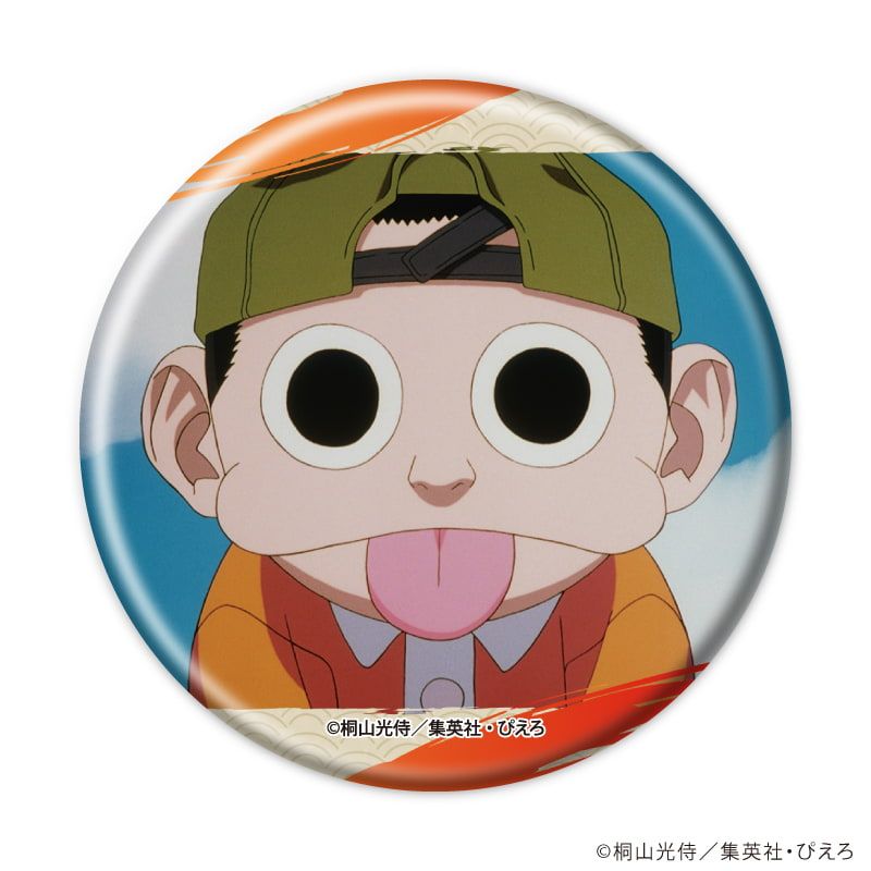 缶バッジ「NINKŪ-忍空-」01/ブラインド(5種)(場面写真)