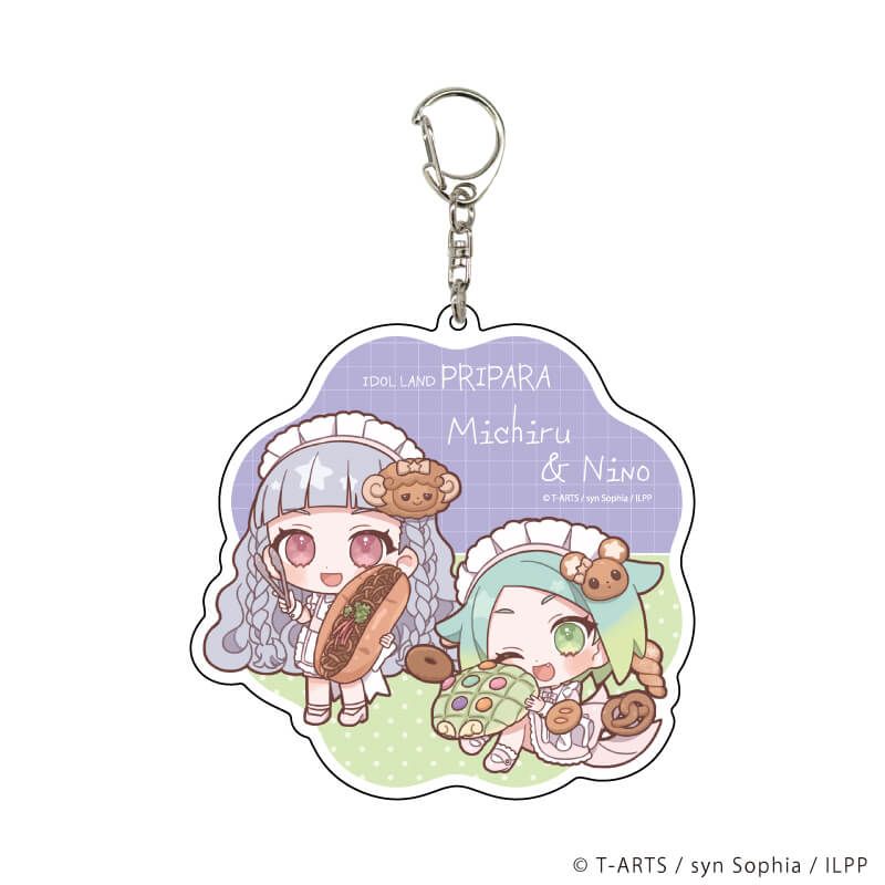 デカアクリルキーホルダー「アイドルランドプリパラ」04/にの&みちる パン屋ver.(ミニキャライラスト)