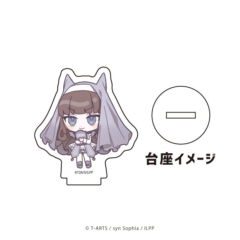 アクリルぷちスタンド「アイドルランドプリパラ」05/ハロウィンカフェver. ブラインド(9種)(ミニキャライラスト)