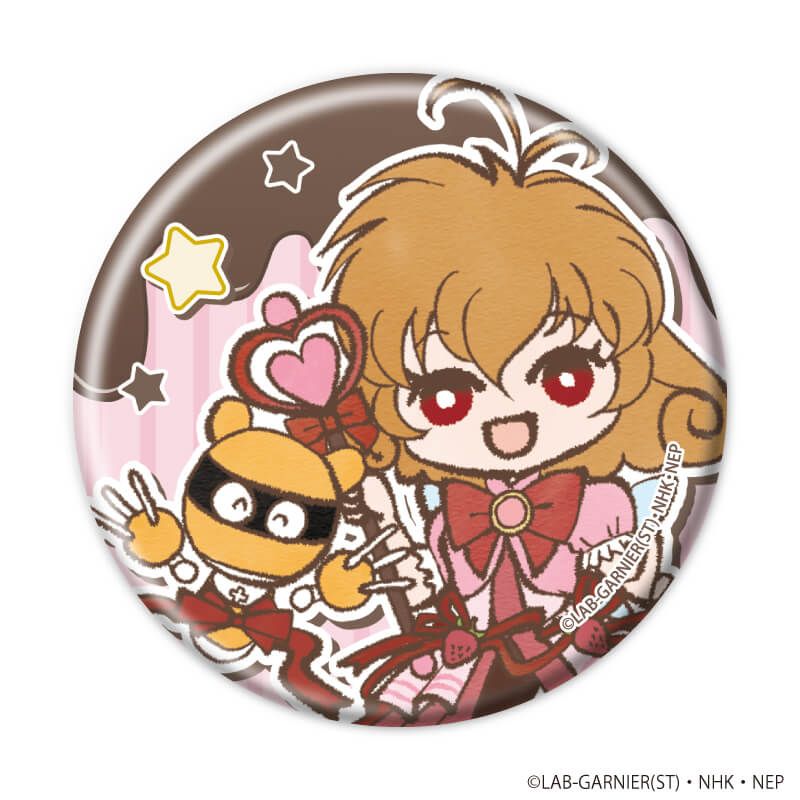 缶バッジ「コレクター・ユイ」04/コンプリートセット(全10種)(レトロアートイラスト)