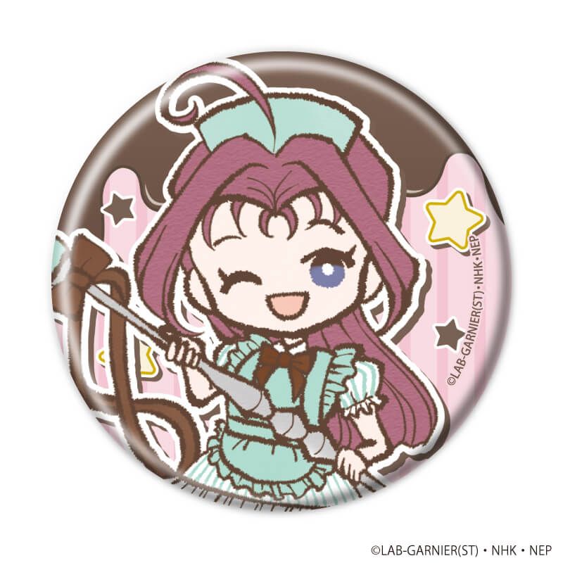 缶バッジ「コレクター・ユイ」04/コンプリートセット(全10種)(レトロアートイラスト)