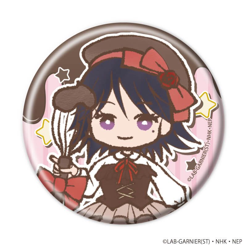 缶バッジ「コレクター・ユイ」04/コンプリートセット(全10種)(レトロアートイラスト)