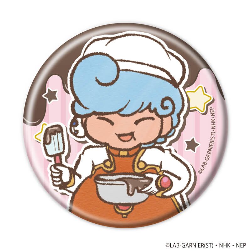 缶バッジ「コレクター・ユイ」04/コンプリートセット(全10種)(レトロアートイラスト)