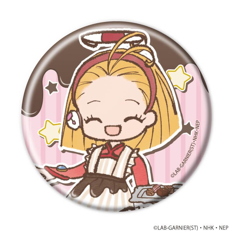 缶バッジ「コレクター・ユイ」04/コンプリートセット(全10種)(レトロアートイラスト)