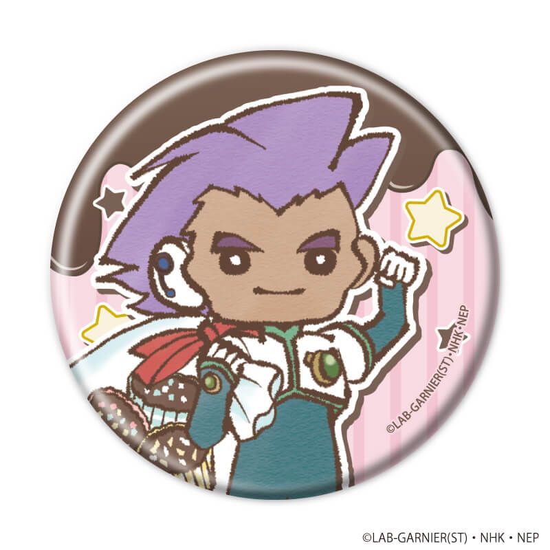 缶バッジ「コレクター・ユイ」04/コンプリートセット(全10種)(レトロアートイラスト)