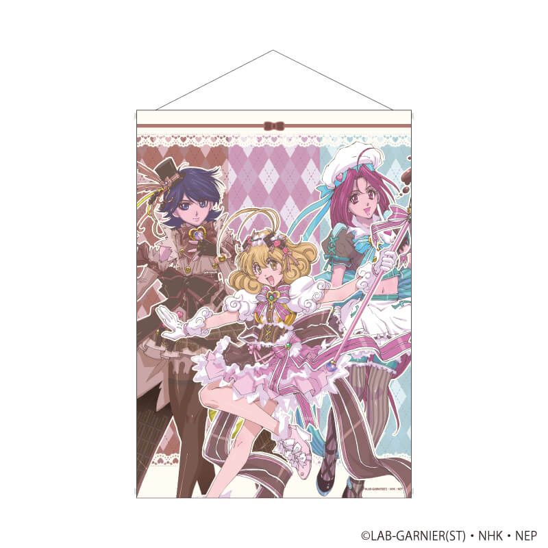 B2縦タペストリー「コレクター・ユイ」01/集合デザイン(描き下ろしイラスト)