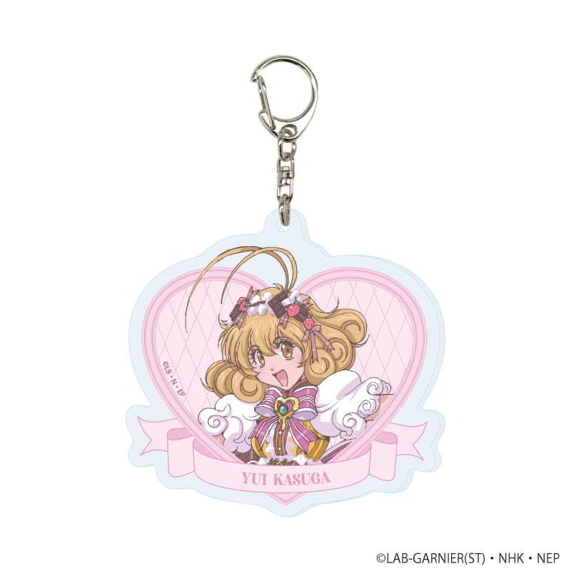 アクリルキーホルダー「コレクター・ユイ」02/コンプリートセット(全6種)(描き下ろしイラスト)