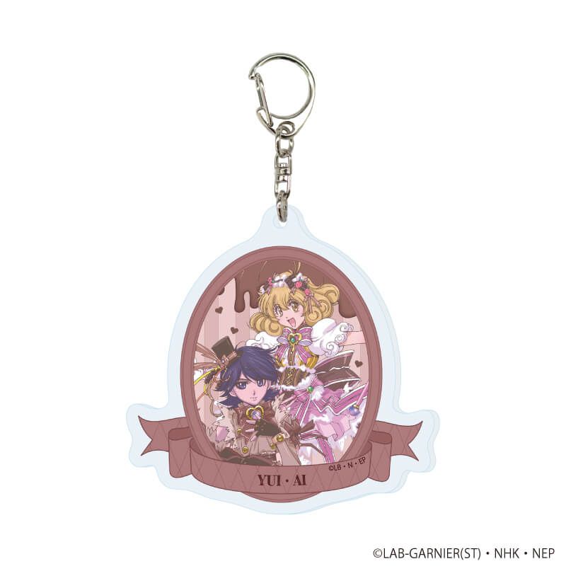 アクリルキーホルダー「コレクター・ユイ」02/コンプリートセット(全6種)(描き下ろしイラスト)