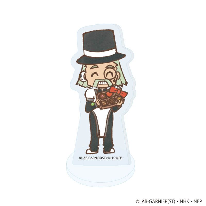 アクリルぷちスタンド「コレクター・ユイ」02/ブラインド(10種)(レトロアートイラスト)