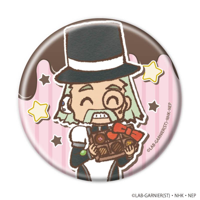 缶バッジ「コレクター・ユイ」04/ブラインド(10種)(レトロアートイラスト)