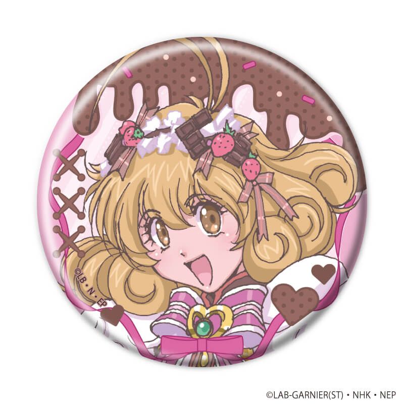 缶バッジ「コレクター・ユイ」03/ブラインド(6種)(描き下ろしイラスト)