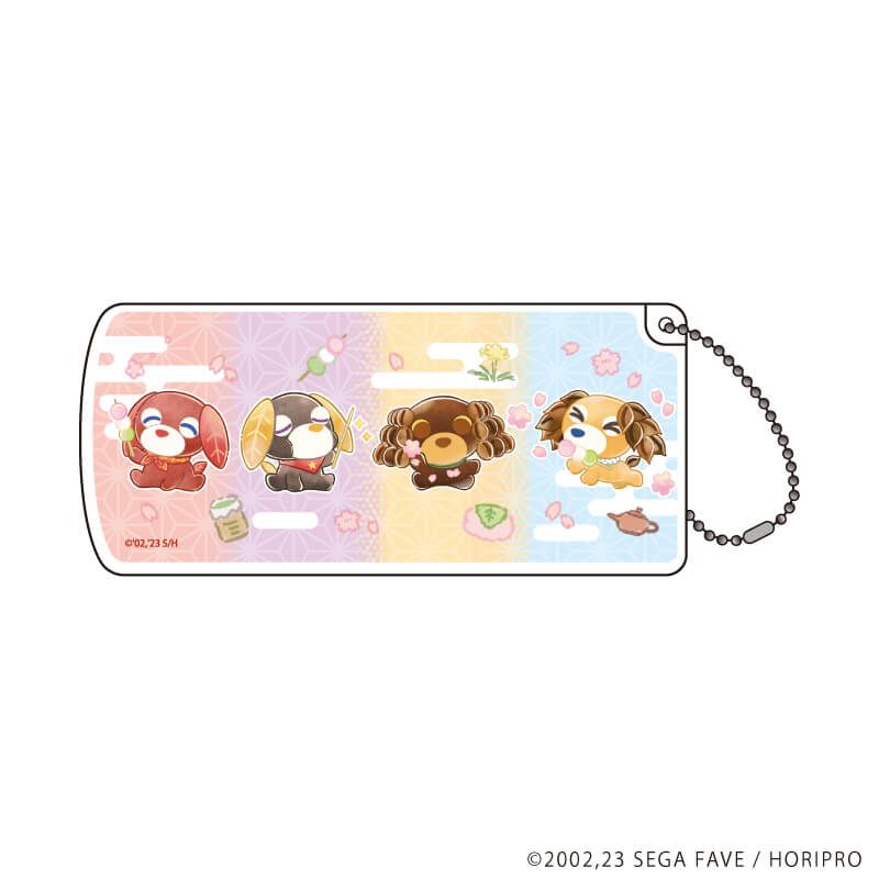 スライド式小物ケース「お茶犬」02/Bデザイン(レトロアートイラスト)