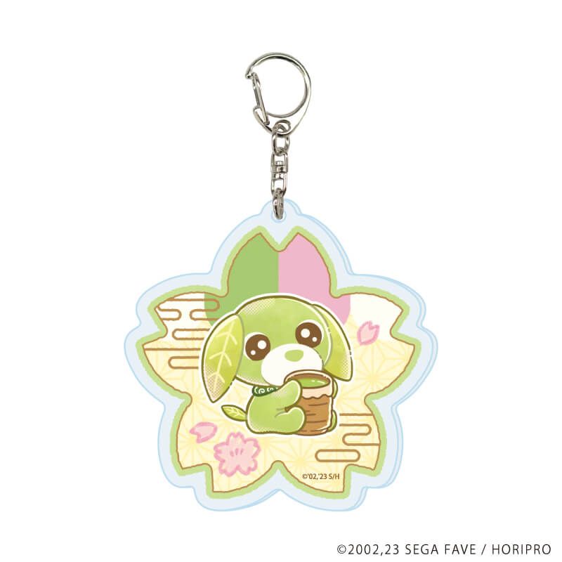 アクリルキーホルダー「お茶犬」01/コンプリートセット(全11種)(レトロアートイラスト)