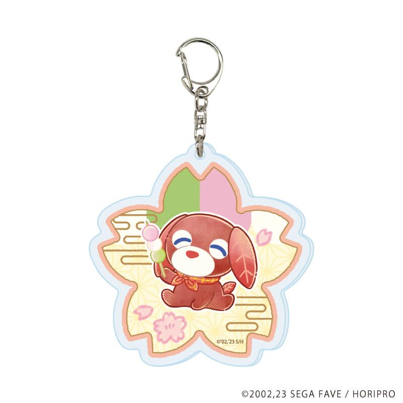 アクリルキーホルダー「お茶犬」01/コンプリートセット(全11種)(レトロアートイラスト)