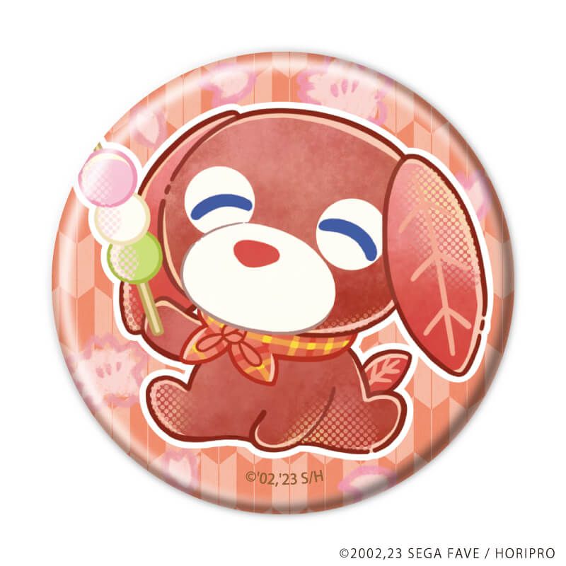 缶バッジ「お茶犬」01/コンプリートセット(全11種)(レトロアートイラスト)