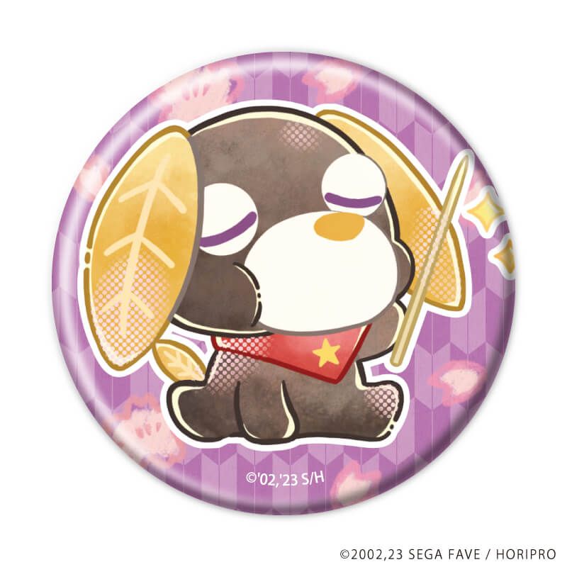 缶バッジ「お茶犬」01/コンプリートセット(全11種)(レトロアートイラスト)