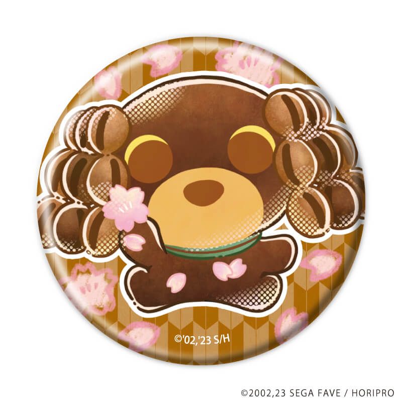 缶バッジ「お茶犬」01/コンプリートセット(全11種)(レトロアートイラスト)