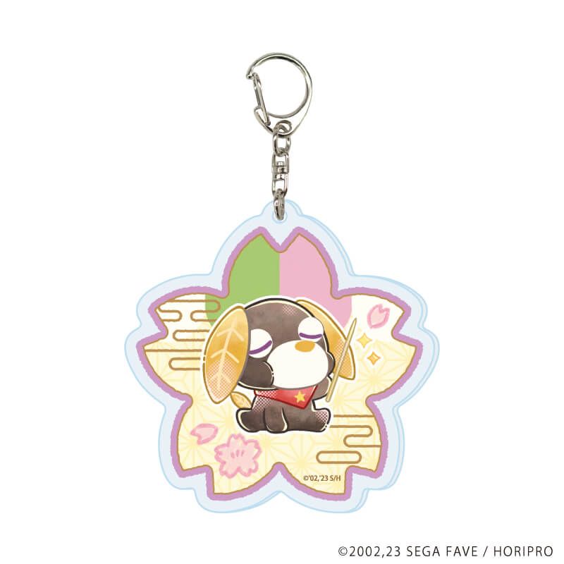 アクリルキーホルダー「お茶犬」01/ブラインド(11種)(レトロアートイラスト)