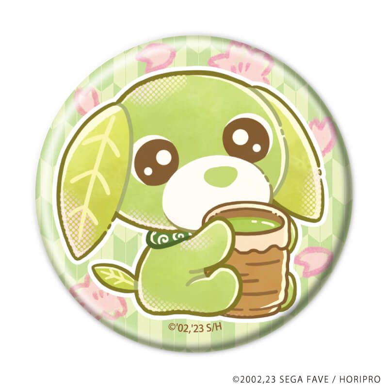 缶バッジ「お茶犬」01/ブラインド(11種)(レトロアートイラスト)