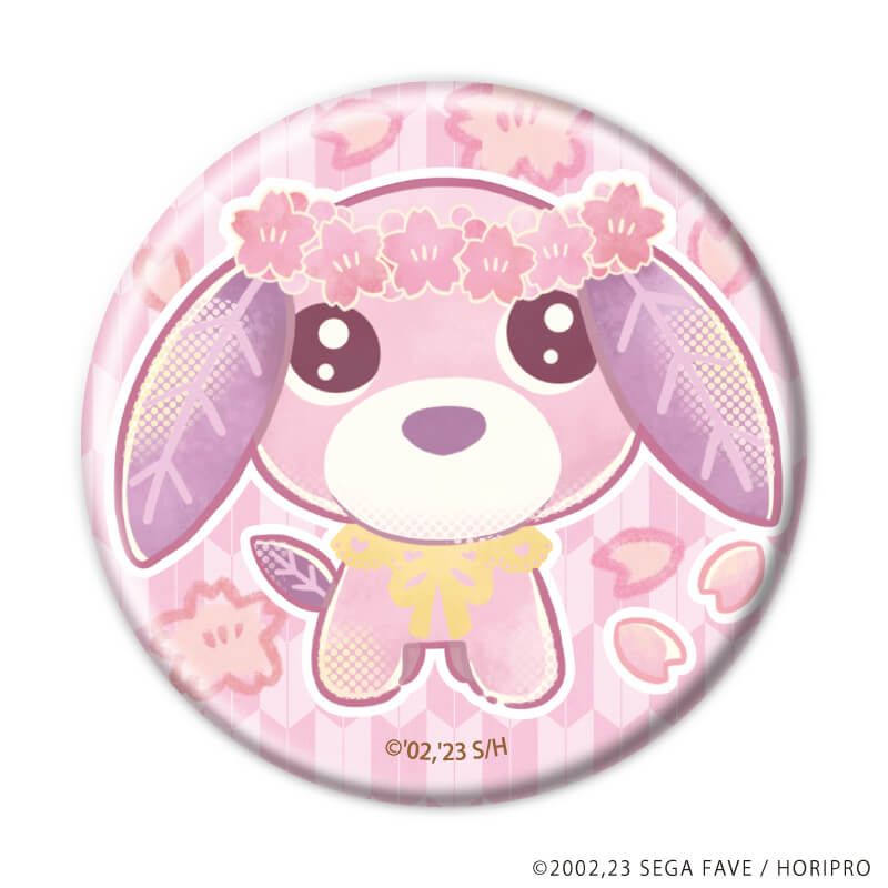 缶バッジ「お茶犬」01/ブラインド(11種)(レトロアートイラスト)