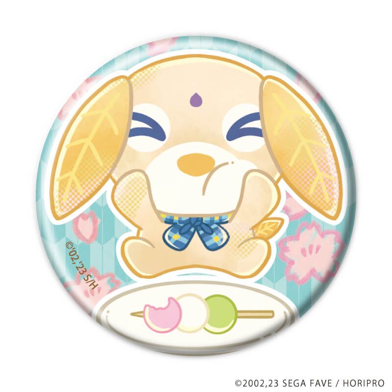 缶バッジ「お茶犬」01/ブラインド(11種)(レトロアートイラスト)