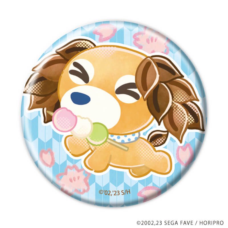 缶バッジ「お茶犬」01/ブラインド(11種)(レトロアートイラスト)