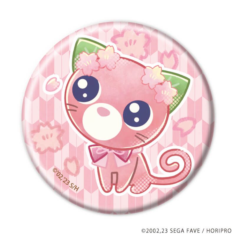 缶バッジ「お茶犬」01/ブラインド(11種)(レトロアートイラスト)