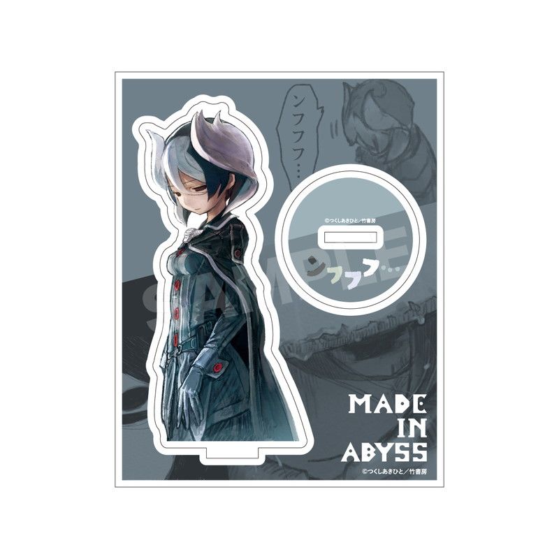 オーゼン ンフフフ…アクスタ