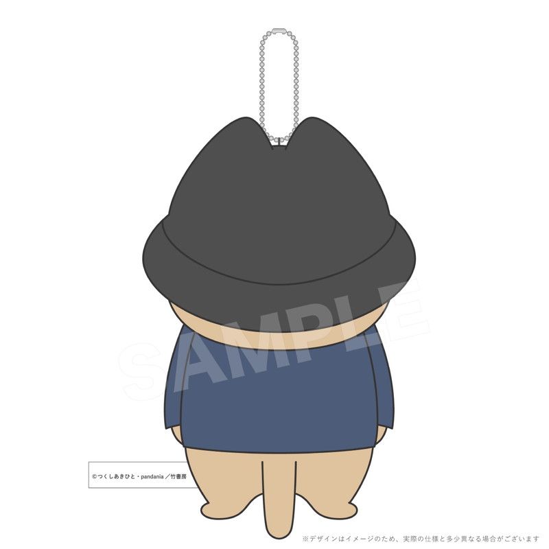 ぱんだにあ先生描き下ろし つくしあきひと先生ぬいぐるみ